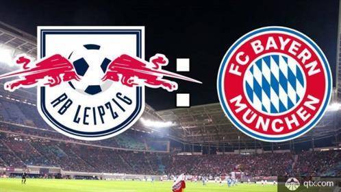  莱比锡红牛与拜仁慕尼黑争夺欧冠资格白热化  